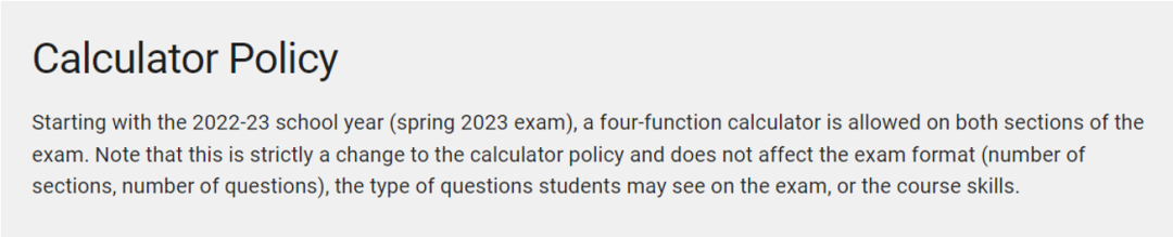 2026AP备考｜AP微观经济各章节重难点解析