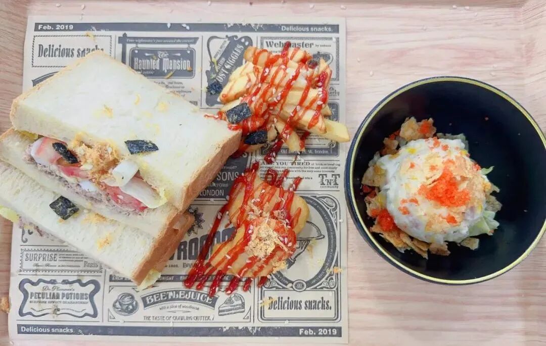 2026年上实剑桥国际学校秋招简章！