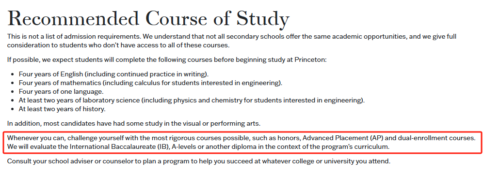 美本Top30高中选课要求汇总——申请顶尖藤校，这些课程必不可少！