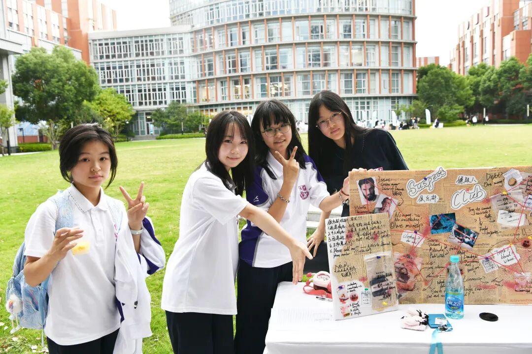 圣华紫竹2026学年校园开放日（3月29日）