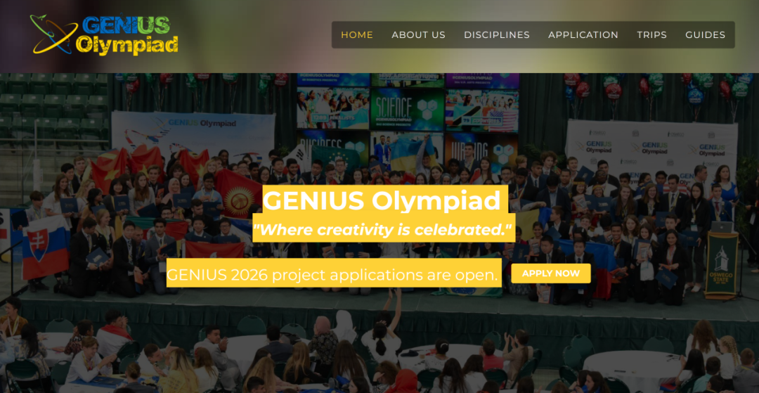 环境发展碰撞人工智能——世界青少年英才奥林匹克竞赛，孵化跨学科人才！