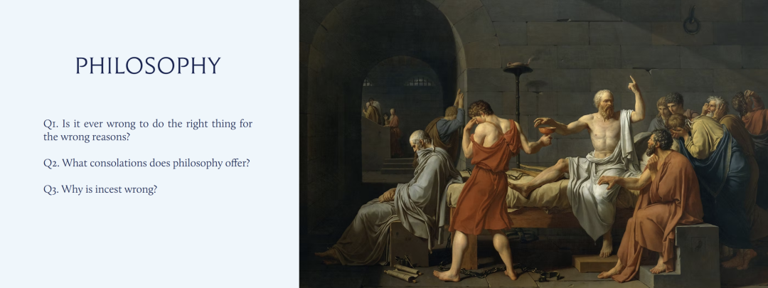 【国际竞赛】全新赛制！2026 John Locke写作竞赛正式放题：10大领域最新题目汇总！