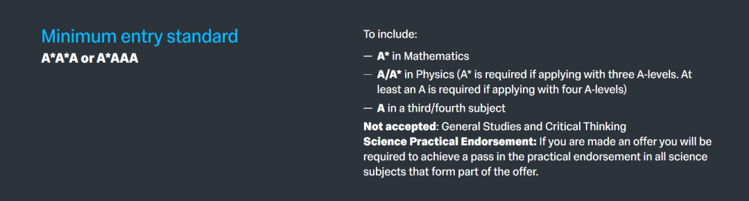 帝国理工12个专业已放榜！哪些专业更喜欢中国学生？