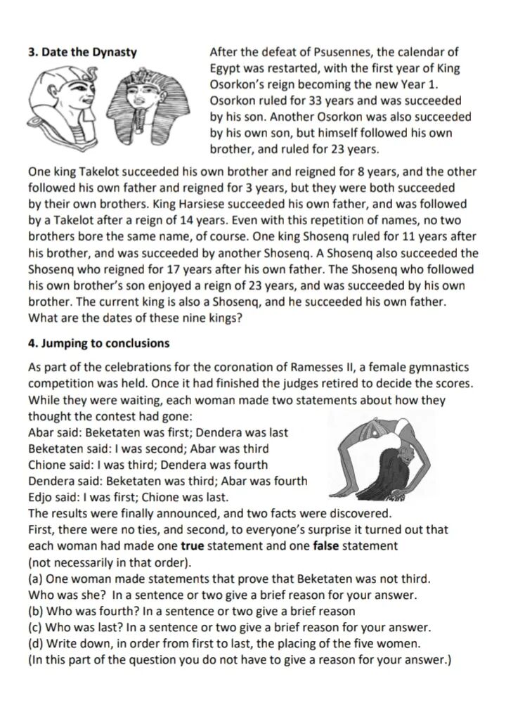 2026年MEM数学竞赛真题出炉