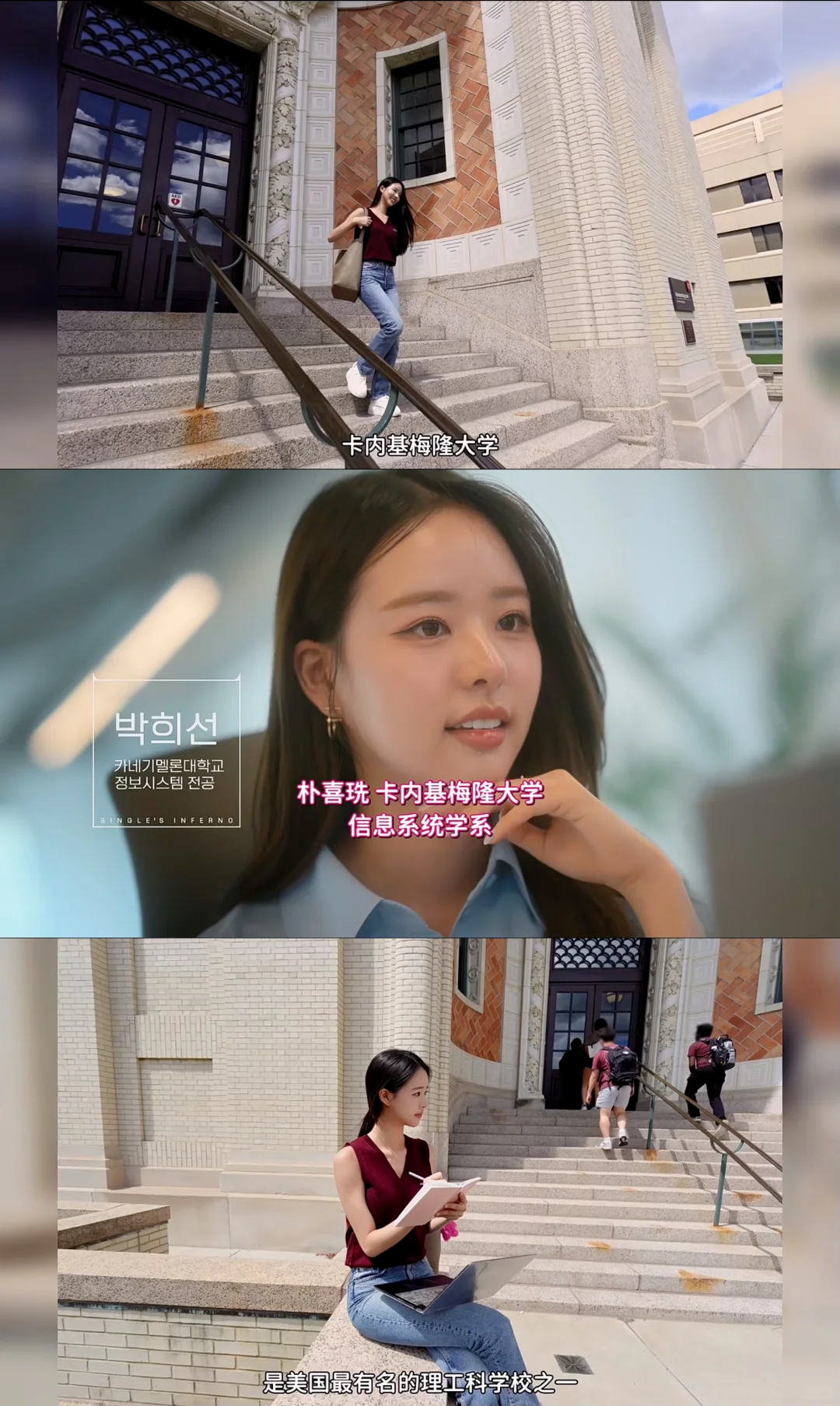 唱衰留学？从单身即地狱5嘉宾看精英家庭的真实选择