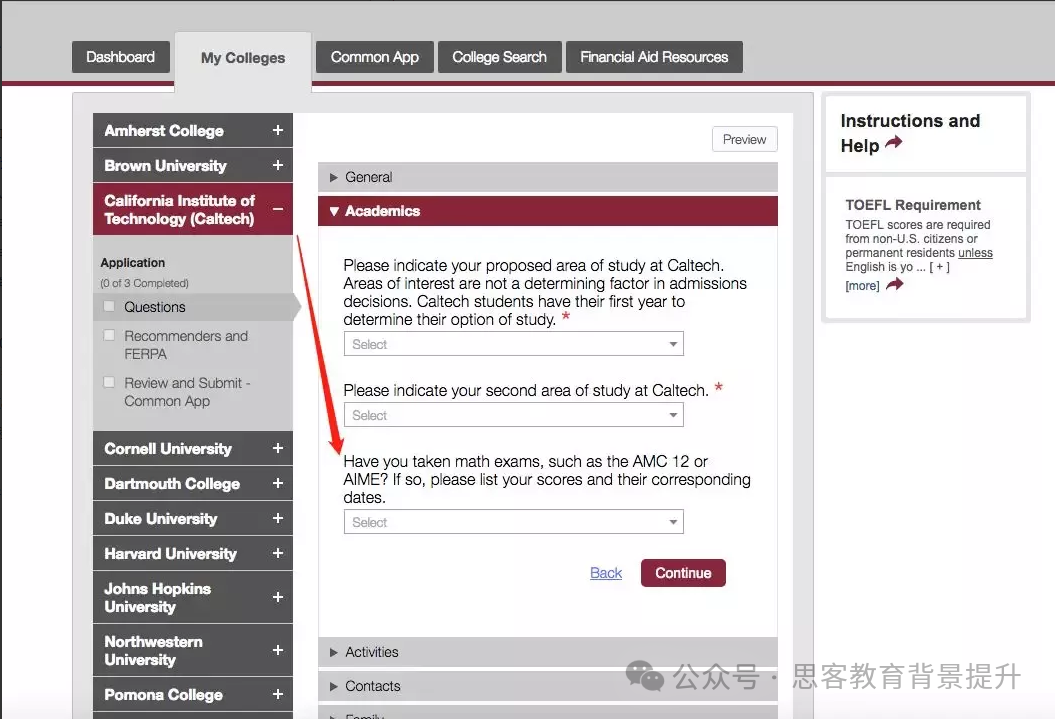 AMC10美国数学竞赛含金量高吗?2026AMC10辅导全程班开启~ AMC10美国数学竞赛含金量高吗?2026AMC10辅导全程班开启~