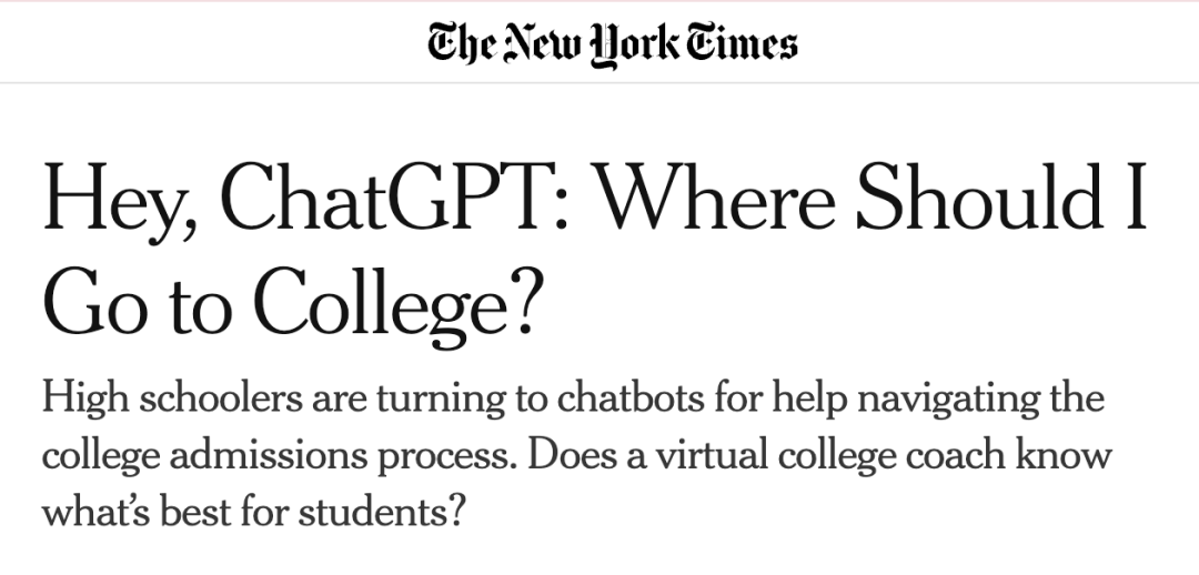 美本申请AI避坑指南：到底什么能交给AI？