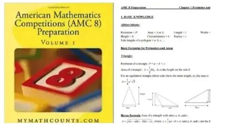 AMC8新赛季备考：从入门到冲刺，这一套教材帮你搞定！附AMC8竞赛教材PDF资料