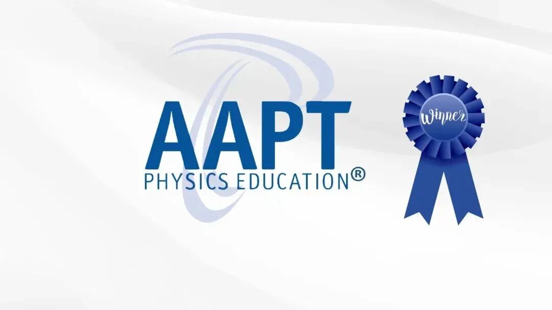 Physics Bowl 美国物理碗竞赛，2026备赛报名倒计时！