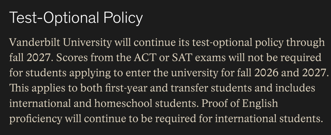 普林斯顿、杜克、埃默里……8所前50大U更新2027Fall标化政策！藤校回归“卷标化”时代？