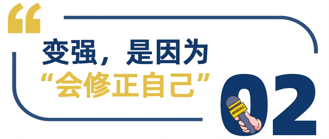 新春采访 | 从“同意对方”到辩论冠军:Missy牟思潼是怎么把自己“改强”的? 新春采访 | 从“同意对方”到辩论冠军:Missy牟思潼是怎么把自己“改强”的?