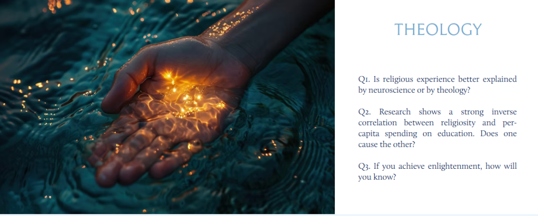 文社科天花板John Locke写作竞赛正式开启，赛制大调整！