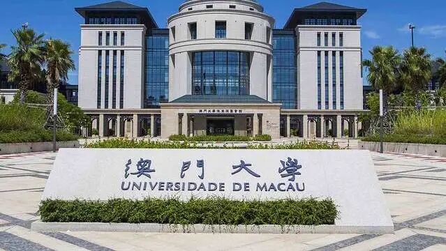 澳门大学文学系全奖博士招生 | Prof. Mathews