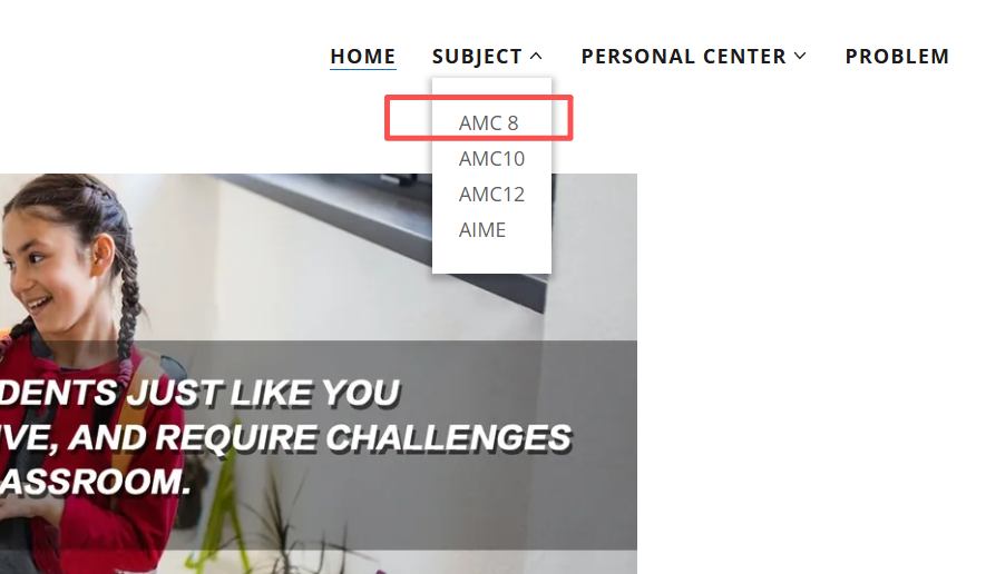 2026年AMC8成绩什么时候出来？在哪查成绩？AMC8电子证书怎么下载？一文答疑