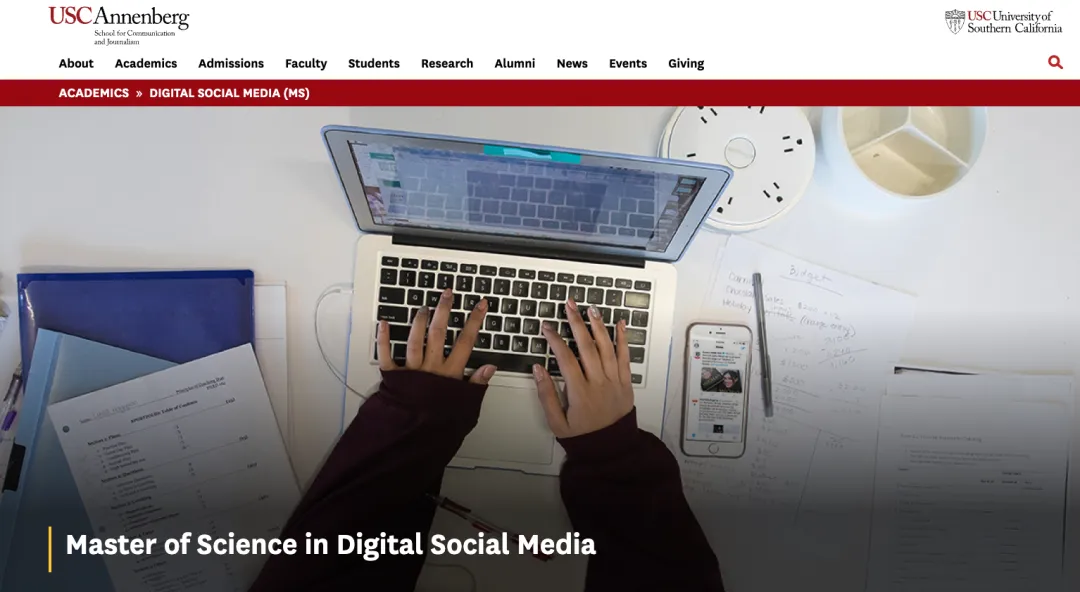 太详细啦！数字媒体专业留学，看这一篇就够了～