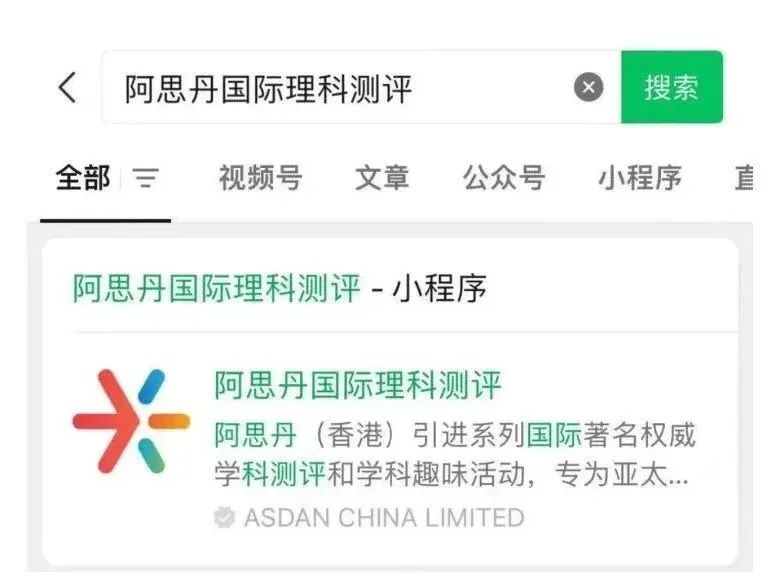 袋鼠数学：适合1-2年级孩子数学竞赛入门！数学思维&学习信心双提升！