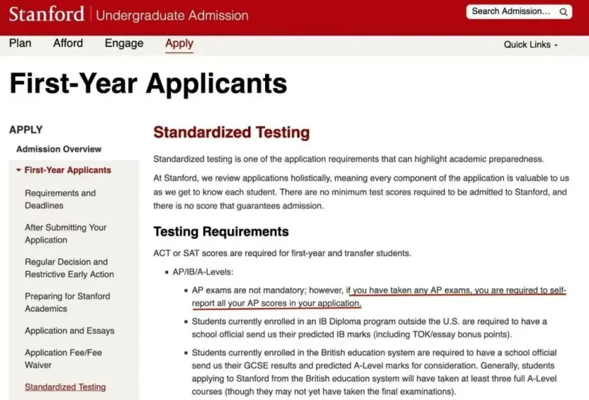 斯坦福耶鲁新规：AP考生须提交全部学科成绩！AP选课如何调整？