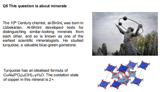 UKChO考情深度解析：难度降低，拿金奖反倒更难了？