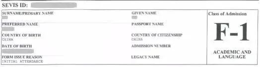 拿到美国大学offer后，必须做好的11件事！