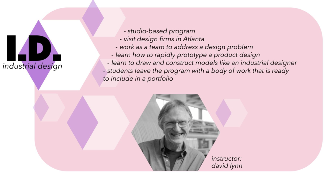 2026｜全美三大理工强校！GT佐治亚理工设计学院夏校，申请名额倒计时！