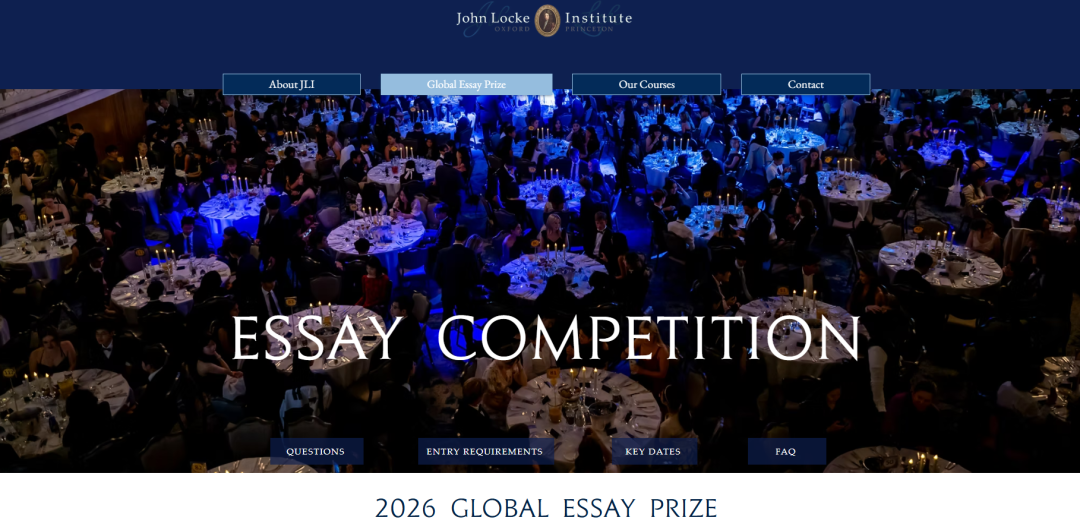 “文商社科竞赛天花板”John Locke写作竞赛放题！规则巨变不会破题=直接陪跑？