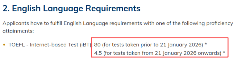 最新更新！斯坦福/哥大/布朗/港科大等托福要求，最低分竟是4.5！