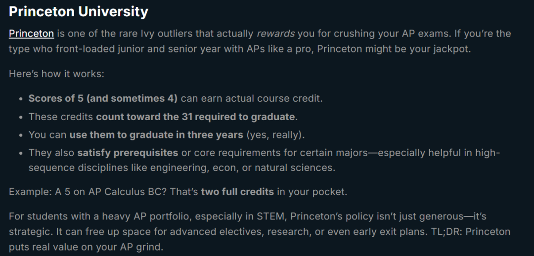 AP Calculus BC几乎是美国TOP20商学院的“隐形门槛”——不同专业的选课逻辑！