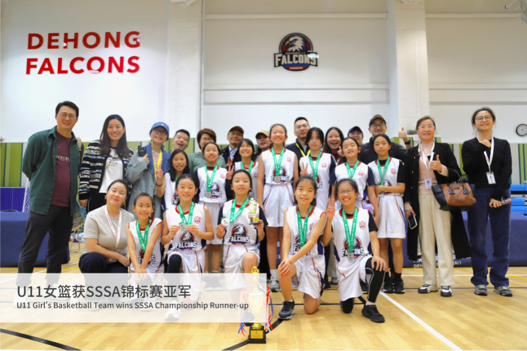 就在3月14日！即刻报名上海德闳马年第一场小学及中学开放日！