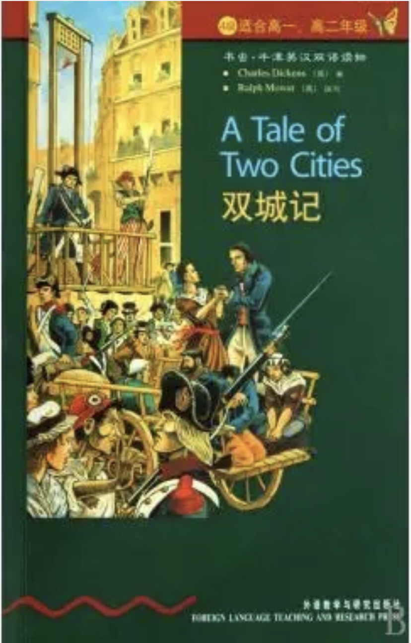 读完这些书，美高写作能力必将突飞猛进！（下）