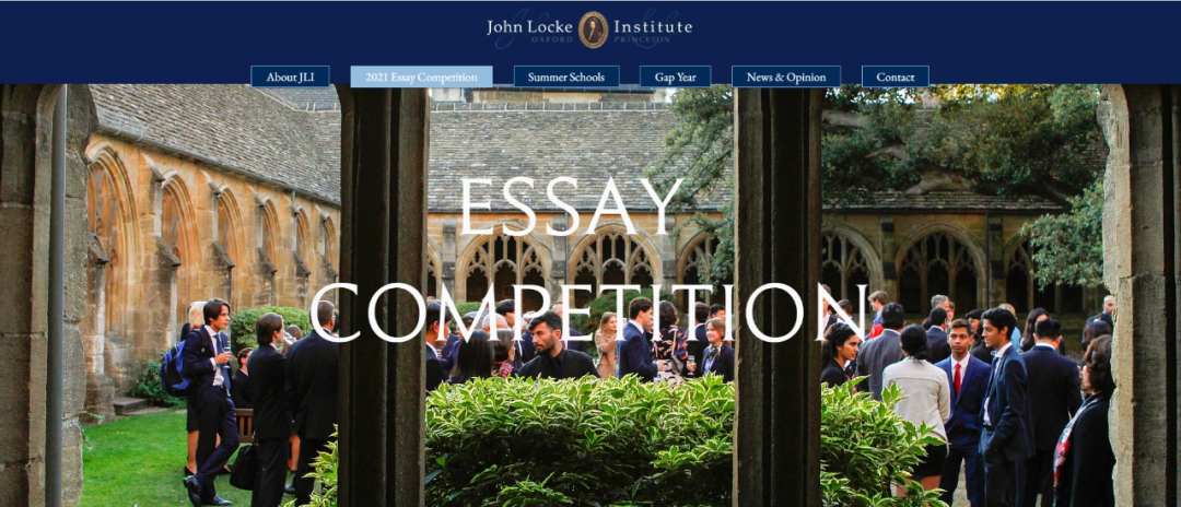 超高含金量的春季竞赛集锦！你的名校申请Buff加成来了~