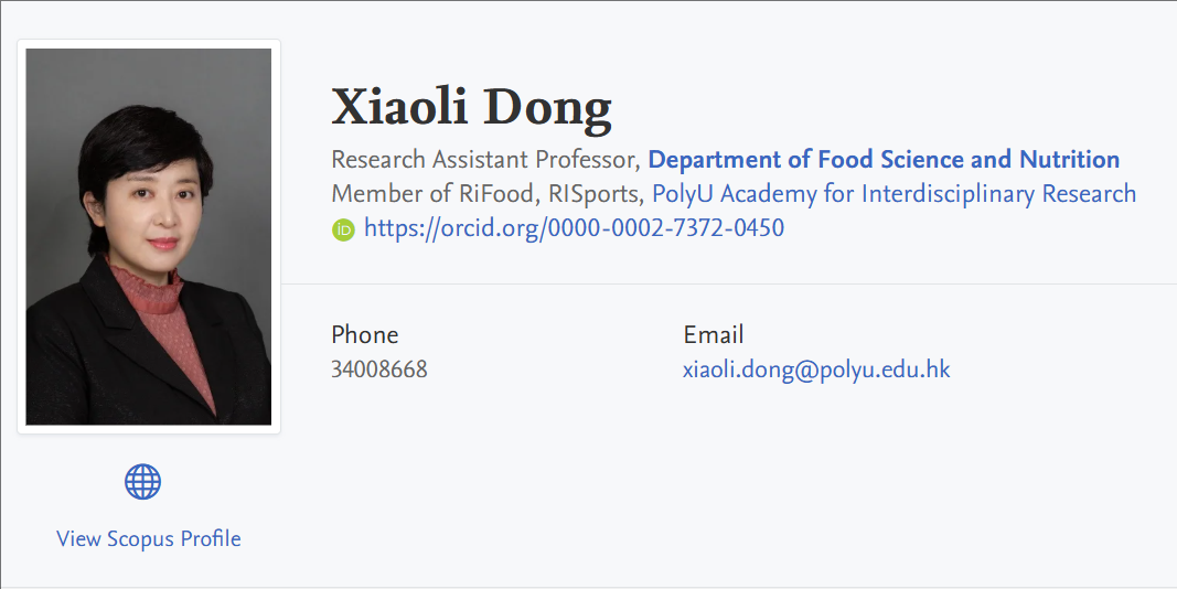 香港理工大学全奖博士项目（Xiaoli Dong教授）