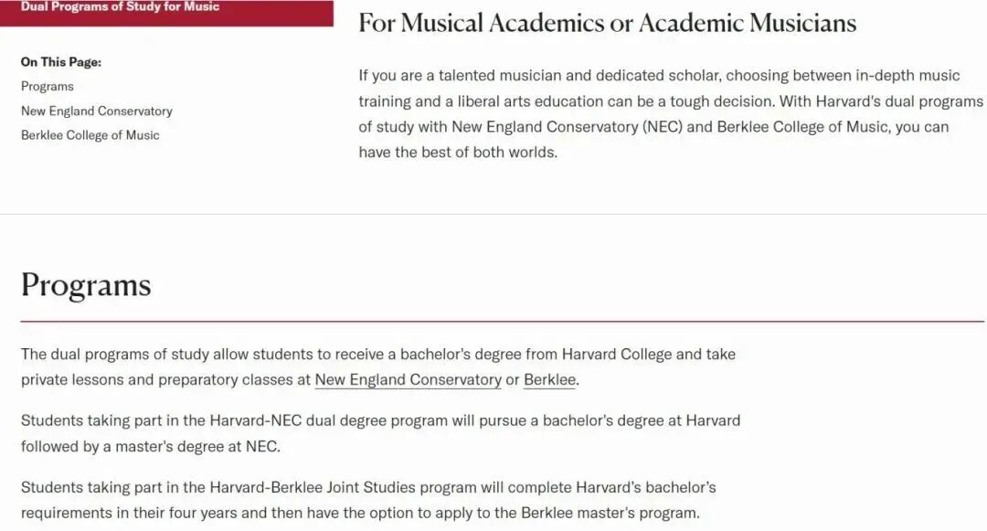 美国TOP50大学哪些开设双学位和双专业？