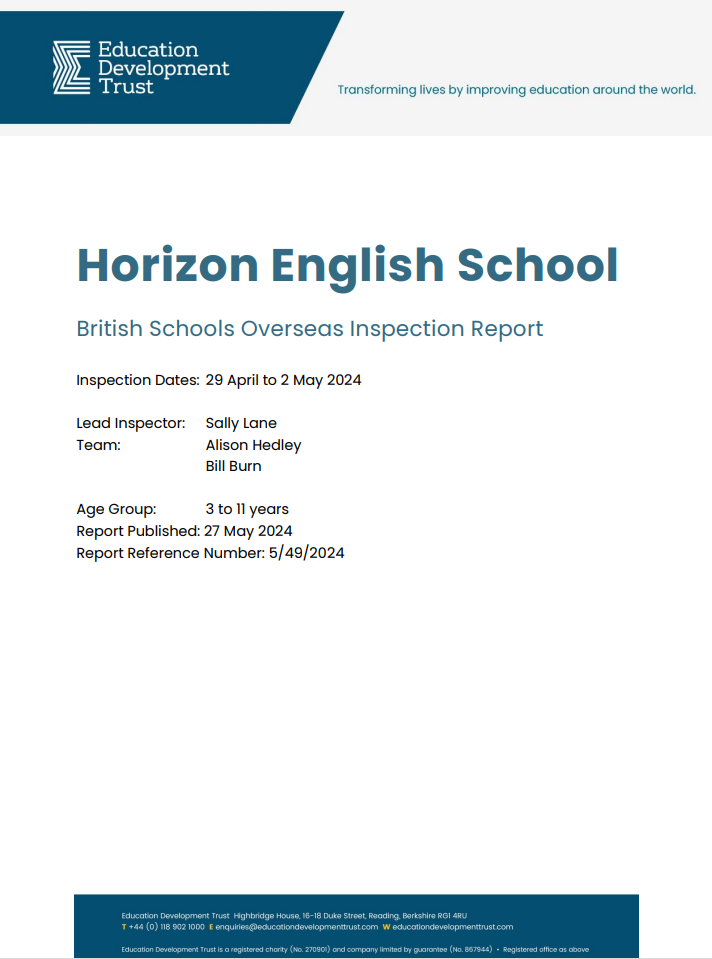 2026/27学年 地平线英语学校 (Horizon English school）入学指南