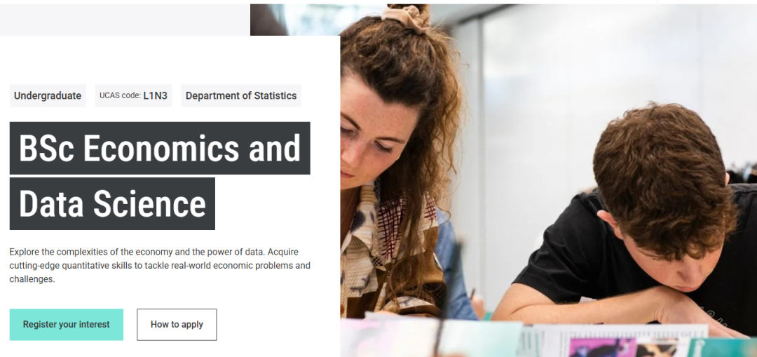 炸裂！LSE正式宣布多专业IB要求上涨！27fall三大变化抢先看！