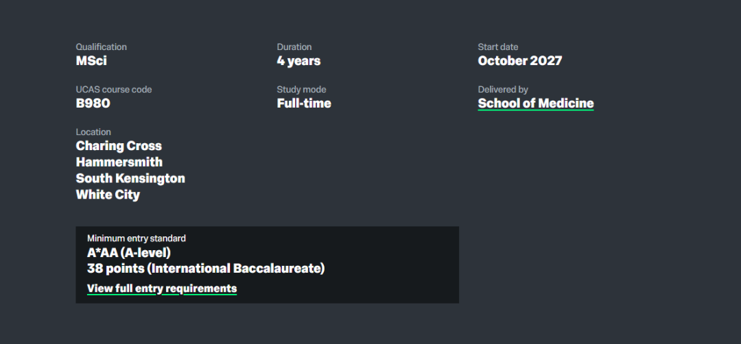 突发！IC 2027入学要求大调整：热门专业A-level暴涨，多专业加试ESAT！