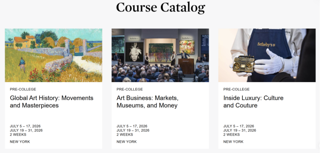 苏富比人文艺术夏校申请攻略