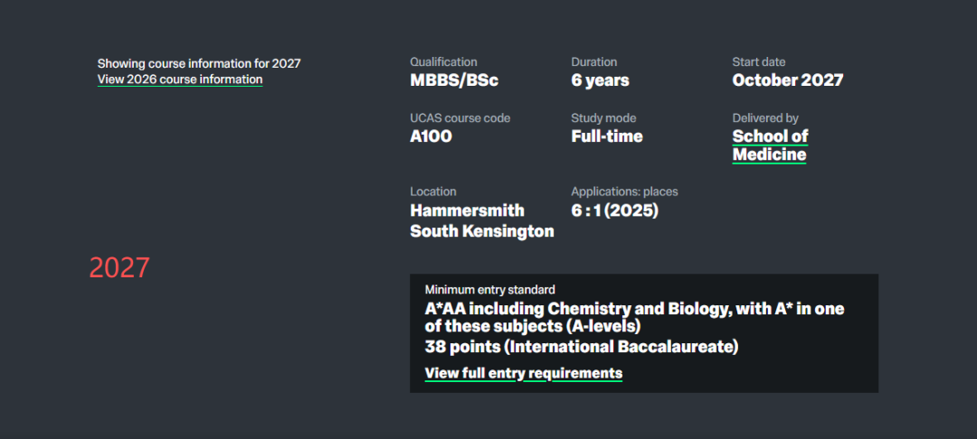 IC突变!新增专业、加测笔试、语言升级……一篇汇总帝国理工学院2027fall本科申请要求！