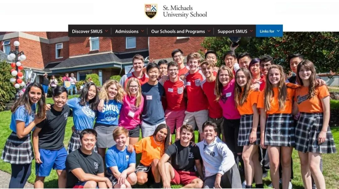 加高 VS 美高赛道怎么选？加拿大 TOP10 顶私 SMUS 招生官亲临，面对面拆解北美升学核心逻辑