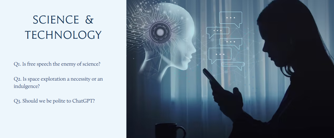 文社科天花板John Locke写作竞赛正式开启，赛制大调整！