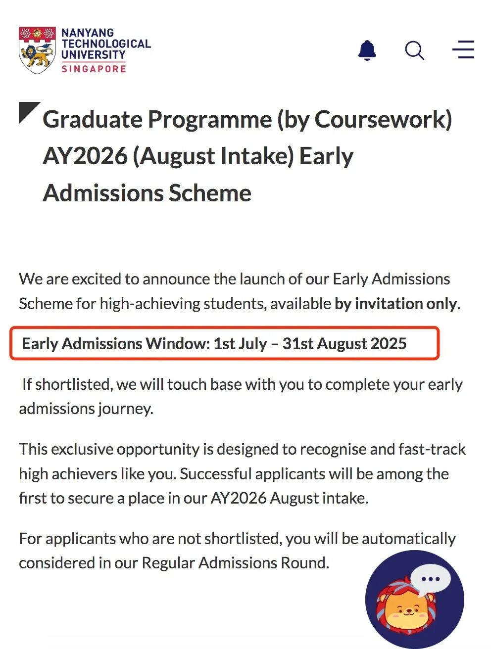 新加坡“抢人大战”再升级！新国立MFE新增1月入学批次，3月1日开放申请！