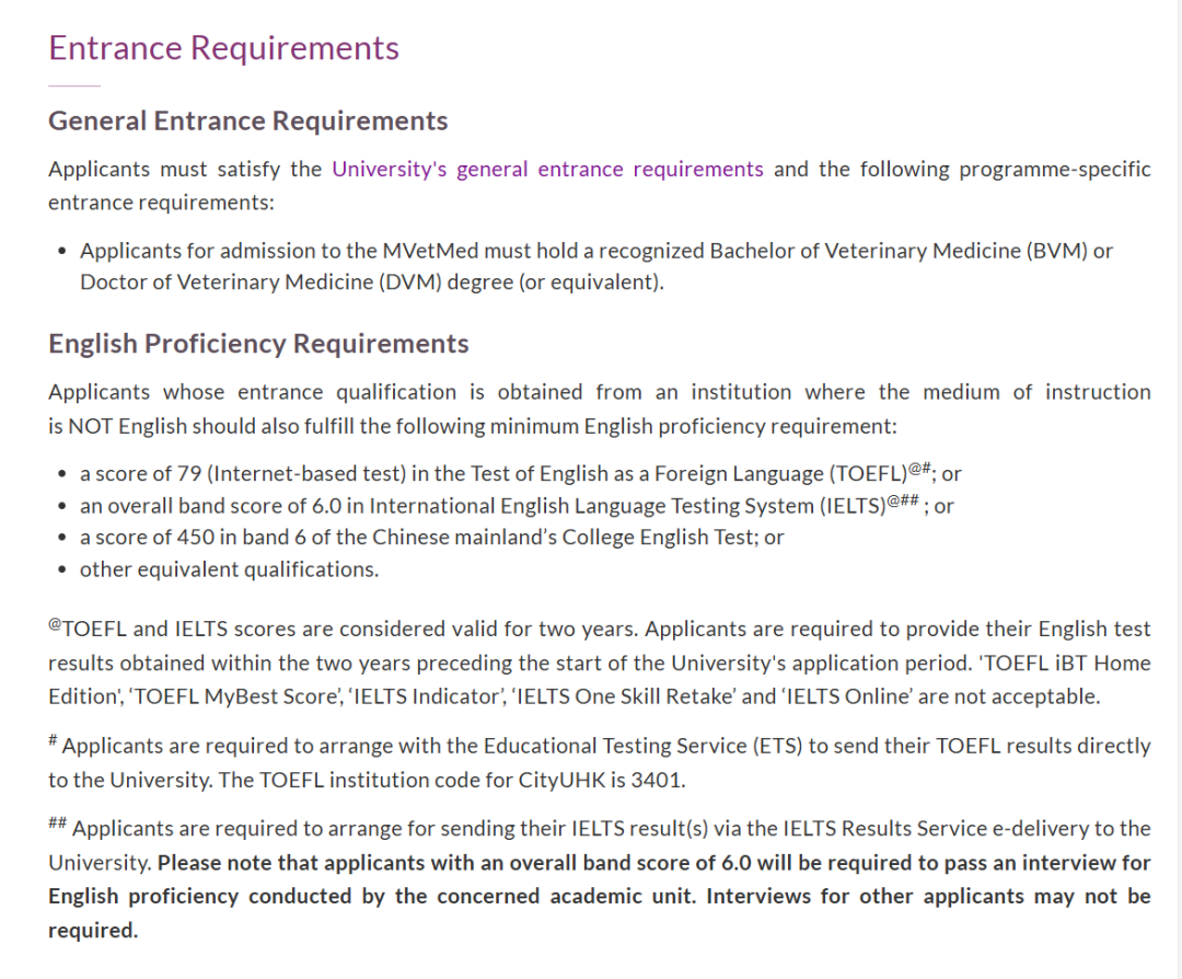 26fall香港城市大学【4月截止】硕士专业汇总（下）！