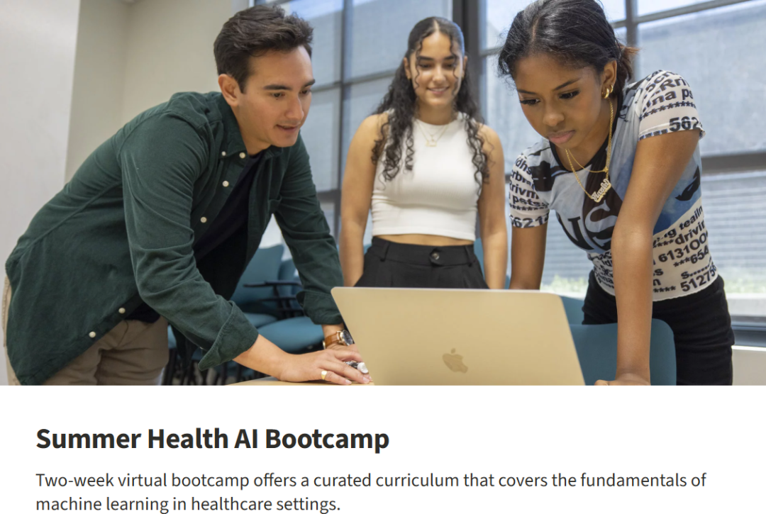 2026｜爬藤夏校、斯坦福大学AI+生物实习夏校，已截止申请！错过等一年！