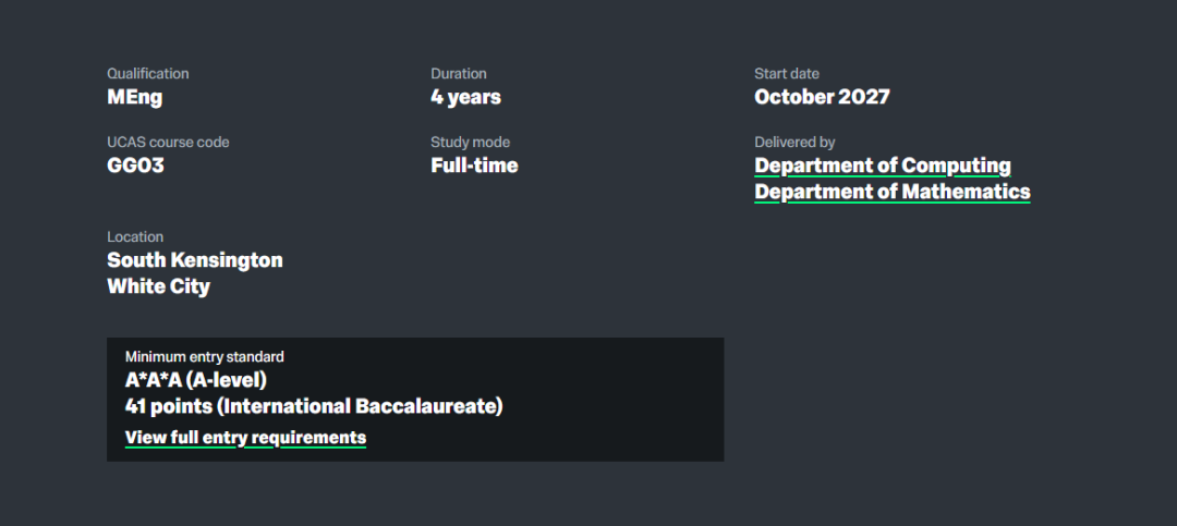 AI浪潮下，什么专业最抗打？帝国理工给出了答案
