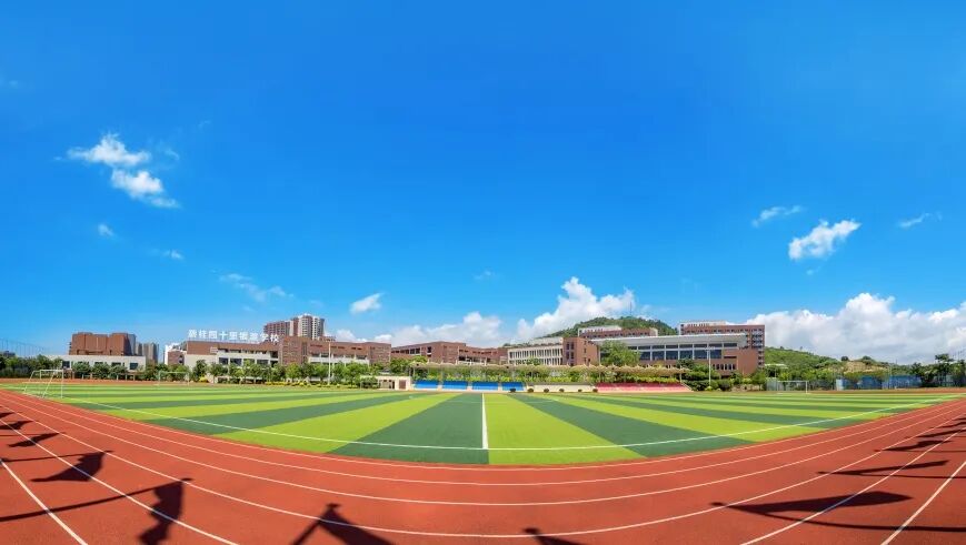 12年一贯制、双轨升学、高性价比学费！惠州这所学校开启2026春招！