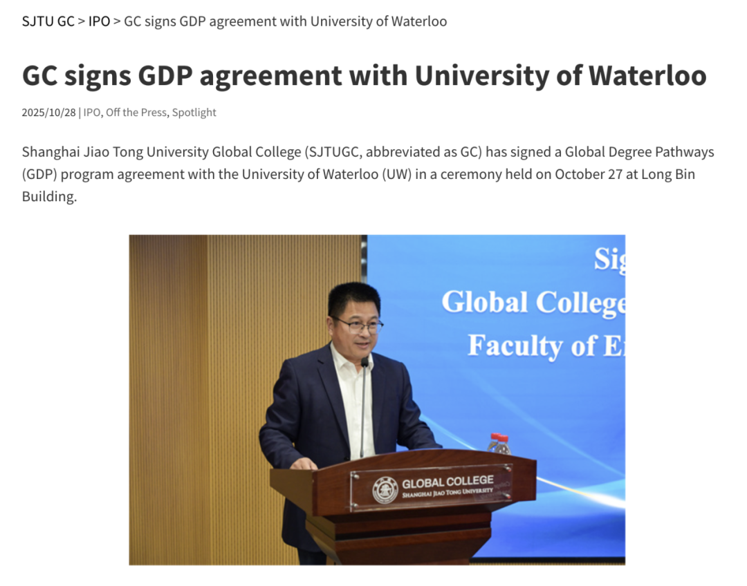 中外合办真凉了吗？