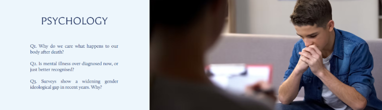 2026年John Locke竞赛十大科目正式放题