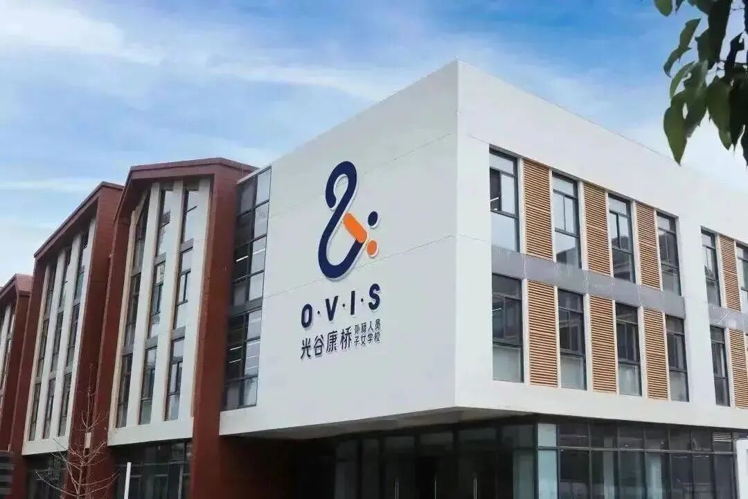 2026年武汉国际学校最新信息汇总（持续更新）