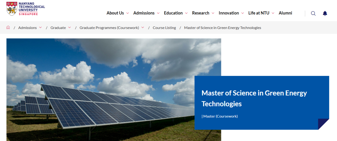 申请倒计时！南洋理工大学26fall14个新专业汇总，这些专业还可以申！