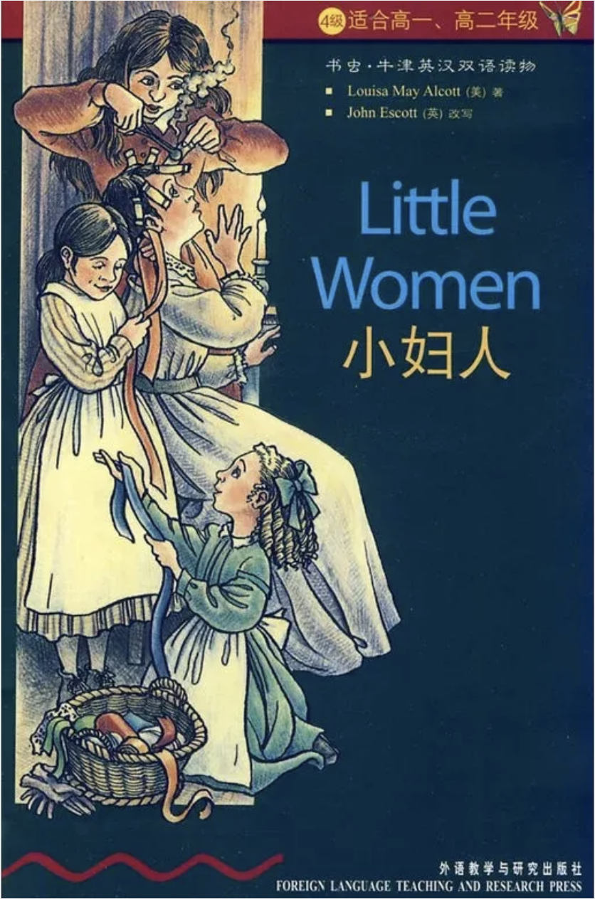 读完这些书，美高写作能力必将突飞猛进！（下）