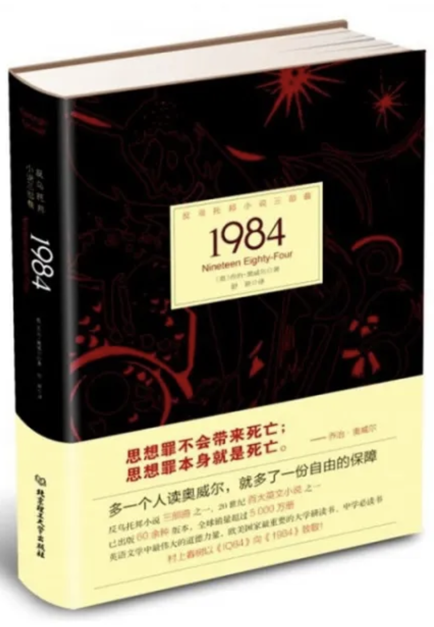 读完这些书，美高写作能力必将突飞猛进！（下）